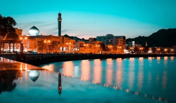 Mutrah Corniche and traditional souq area in Muscat Oman