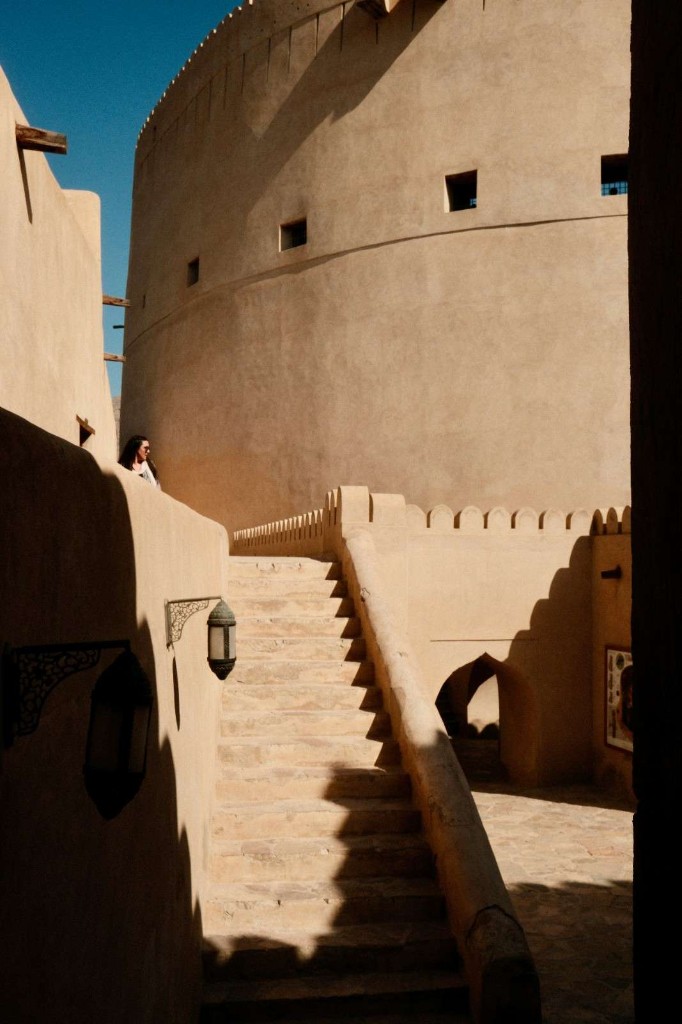 Nizwa Fort courtyard visit — comfortable closed walking shoes recommended
