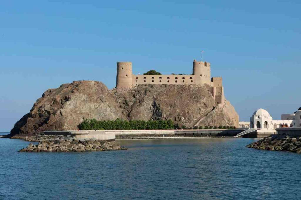 Al Jalali fort on the rocky Muscat harbour, the starting point for Oman tours from Muscat