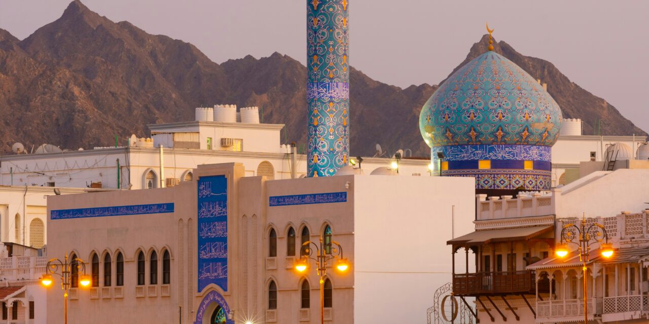 Top Muscat Day Trips & Tour Packages | Explore Oman’s Capital in a Day