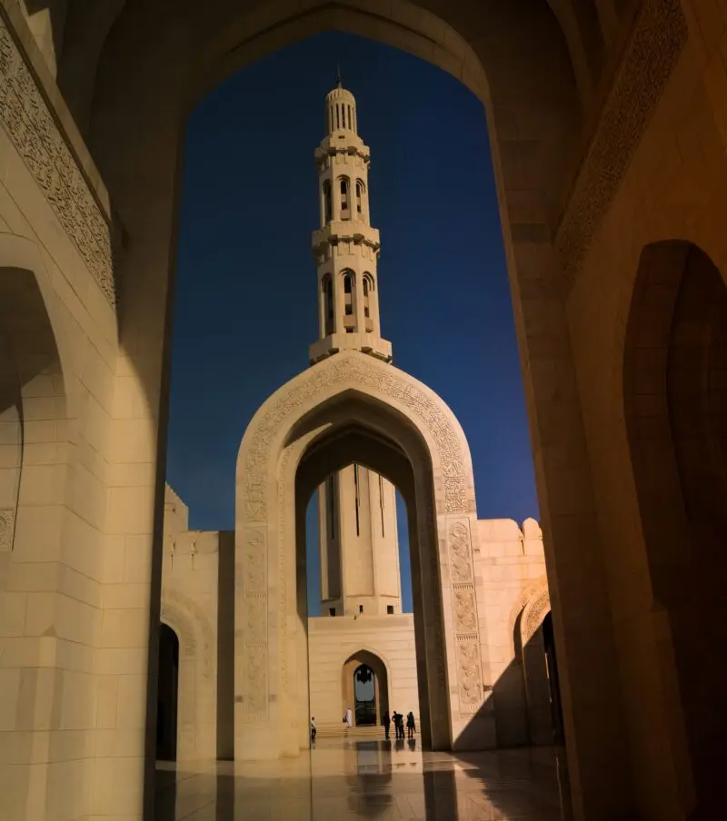 Private Half-Day Muscat City At Night Tour
