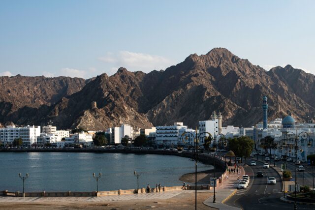 Oman City Tours